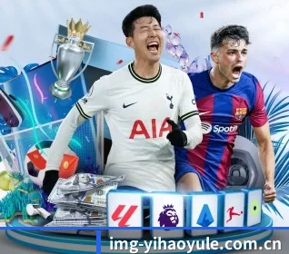 壹号娱乐app五大内容板块,覆盖赛事直播与实时比分 - 多运动项目内容板块